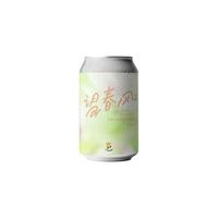 野鹅微醺 望春风 双倍干投浑浊IPA 330ml