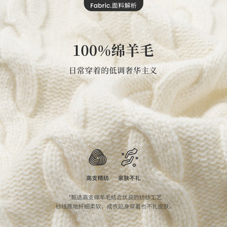 Navigare意大利小帆船绞花毛衣女士2025秋季针织开衫外套 0020糖浆色 S
