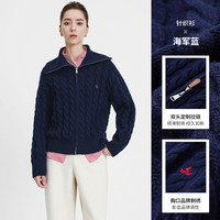 Navigare意大利小帆船绞花毛衣女士2025秋季针织开衫外套 0666海军蓝 L