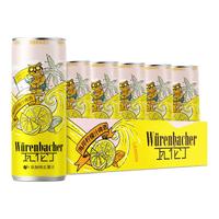 Würenbacher/瓦伦丁 德国精酿 果味啤酒  【低醇果啤】柠檬味 330mL 20罐 听装 330ml