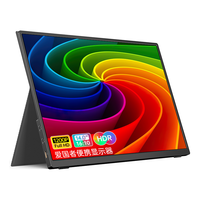 爱国者aigo14英寸便携显示器拓展屏 电脑显示器手机笔记本 PS4/5 副屏Type-C一线通皮套款