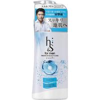 海飞丝 Head & Shoulders男士洗发水深海矿物质净化370ml清爽油性发控油去屑去油蓬松