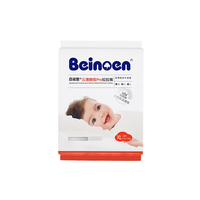 百诺恩 beinoen 云薄拉拉裤XL码试用装4片