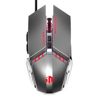 inphic 英菲克 PW2 有线鼠标 4800DPI RGB