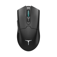 ThundeRobot 雷神 ML602 2.4G蓝牙 多模无线鼠标 26000DPI 黑色