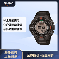 CASIO 卡西欧 男士PRG-270 Pro Trek三重传感器数字运动手表