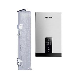 奥克斯 燃气热水器 16升 天然气 WIFI声控 强排式