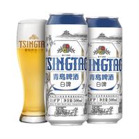 TSINGTAO 青岛啤酒 礼盒 奥古特+全麦白啤组合装 奥古特500ml*18听+白啤500ml*12听