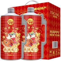 亮动 2022虎年限量款 财源滚滚 拉格原浆啤酒 2L*2桶 礼盒装