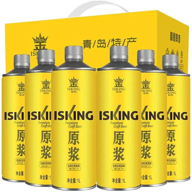  ISKING/金特 精酿原浆 黄啤酒  原浆黄啤 1L 6桶 整箱装 500mL以上