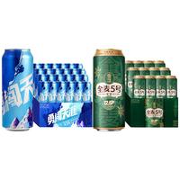 SNOWBEER/雪花 啤酒组合套装  整箱装 500ml 12罐