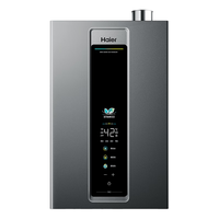 Haier 海尔 燃气热水器天然气变频恒温 节能速热家用淋浴洗澡 EC5FP 智控净水+水气双调+增压零冷水16升