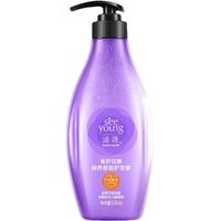 滋源（seeyoung）无硅油香氛洗发水护发强韧柔顺清爽去屑洗头膏 【紫瓶】润养护发素535mL