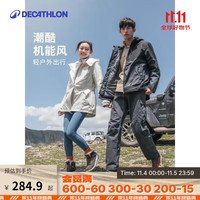 DECATHLON 迪卡侬 秋冬户外加绒加厚棉服防风防水外套女奶茶棕XS-4530729