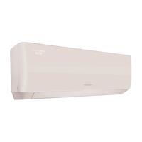 GREE 格力 KFR-26GW/(26564)FNhAc-B1 一级能效 挂壁式空调 1匹