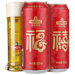 青岛啤酒 2x12x500ml 包装 500ml