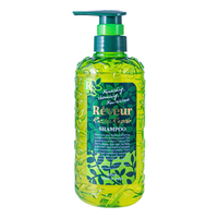 REVEURreveur日本乐芙露洗发水氨基酸无硅油控油去屑绿瓶一代洗发水