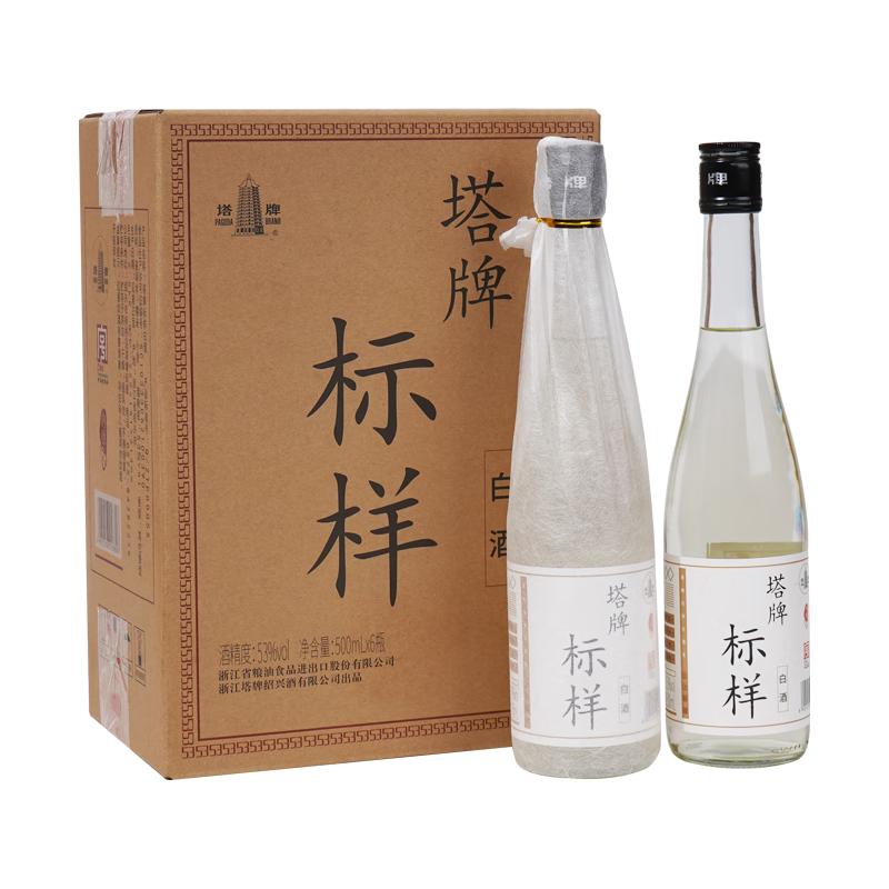  塔牌 手工纯粮酿造 白酒  箱装 其他 53%vol 500mL