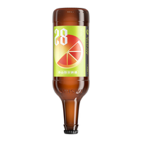 泰山啤酒（TAISHAN）10度28天原浆啤酒西柚精酿果啤450mL*6瓶