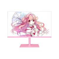 ZEOL 27英寸 粉色游戏电竞 手机直播投屏 1080P 144HZ显示器Z27F6