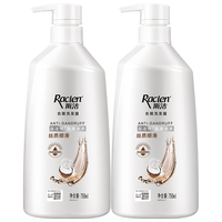 RACLEN/雨洁 去屑止痒 洗发水  750ml