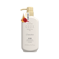 移动端、京东百亿补贴：欧贝斯 obeis 保湿洗发水 600ml