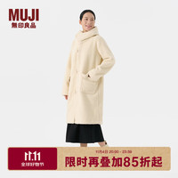 MUJI 無印良品 无印良品（MUJI）女式可水洗抓绒牛角扣大衣秋冬季摇粒绒中长款外套棉衣棉服冬装 象牙白色