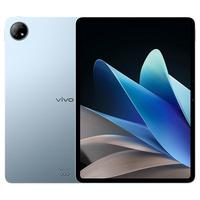 vivo Pad2 12.1英寸 Android 平板电脑(2800*2000、天玑9000、12GB、512GB、WiFi版、晴海蓝)
