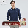 七匹狼 棉弹翻领长袖T恤男装2025秋季新款休闲POLO衫
