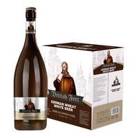  英伦堡 原浆白啤 德式小麦精酿啤酒