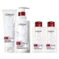 巴黎欧莱雅 'OREAL PARIS 欧莱雅发芯绷带洗发水护发素柔顺修护烫染受损