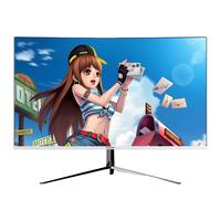 YSNOW 御雪 PD22270W 27英寸 IPS 曲面 显示器 白色 (2560×1440、144Hz、99%sRGB)