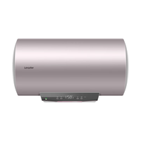 统帅 Leader Haier 海尔 LES60H-TH5U1 储水式电热水器 3000W 60L