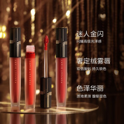 完美日记 至臻柔色丝绒唇釉 #V16暗生情愫 金闪丝绒质地 2.5g