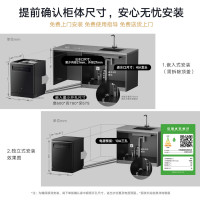 国家补贴：MIJIA 米家 P1系列 QMDW1601M 嵌入式洗碗机 16套