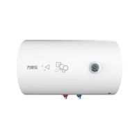 macro 万家乐 D60-DD1 储水式电热水器 60L 2100W