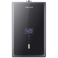 Vanward 万和 SP5J系列 零冷水燃气热水器