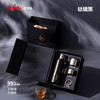 京严 纯钛保温杯茶 450ml钛镜黑