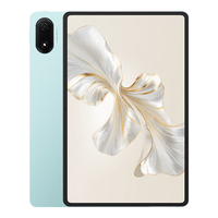荣耀平板9 Pro 柔光版12.1英寸平板电脑12+256GB 144Hz纸感高刷护眼屏 10050mAh高能量密度电池 天青色 【柔光版】天青色 手写笔+键盘套装