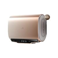 Midea 美的 F6032-U+(HE) 储水式电热水器 60L 3200W