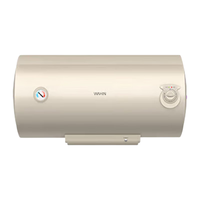 美的 KY1 2000W速热 40L 储水式电热水器