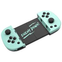 PXN 莱仕达 PXN-P30 PRO 蓝牙游戏手柄
