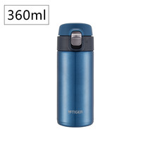 值友专享：TIGER 虎牌 梦重力系列 超轻保温杯360ml