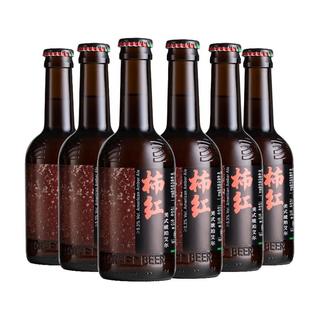  Postwave Brewing/厚浪 鲜啤原浆 果味精酿啤酒  包装，瓶装 1x6x330ml 330ml