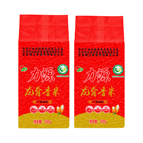  力源 源头直发 籼米  龙脊香米1KG（尝鲜装） 袋装 1kg