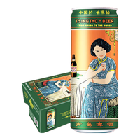 TSINGTAO/青岛啤酒 全麦白啤 听装 330ml