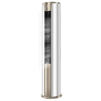 Haier 海尔 静悦系列 06KCA83U1 三级能效 立柜式空调