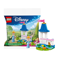 LEGO 乐高 迪士尼公主系列 30695 灰姑娘的迷你花园城堡