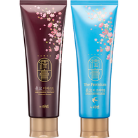 ReEn 润膏 睿嫣润膏 韩国进口 净爽补水洗发水（燕窝250ml+舒盈250ml）洗护合一