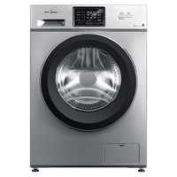 Midea 美的 简尚系列 MG100V331DS5 滚筒洗衣机 10KG 银色